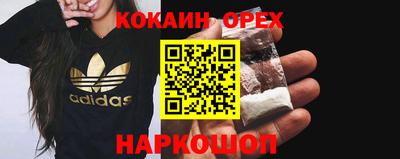 МДМА Будённовск