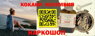 МДМА Будённовск