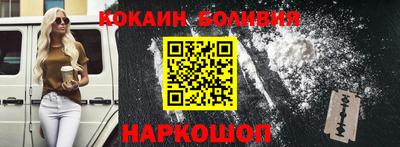 МДМА Будённовск