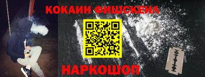 МДМА Будённовск