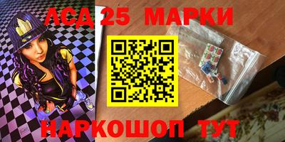 МДМА Будённовск