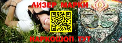 МДМА Будённовск