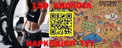 МДМА Будённовск