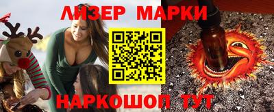 МДМА Будённовск