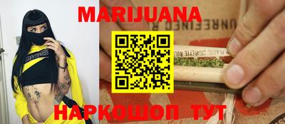 кокаин Бугуруслан