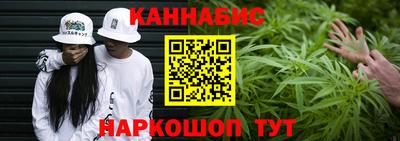 кокаин Бугуруслан