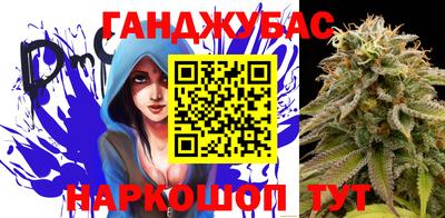 кокаин Бугуруслан