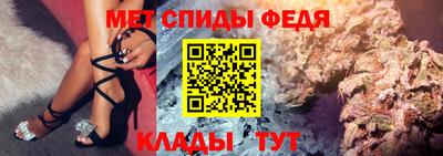 кристаллы Бузулук