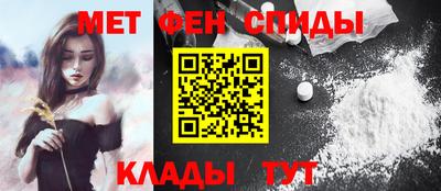 кристаллы Бузулук
