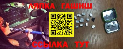 МДМА Будённовск
