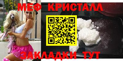 бошки Гатчина